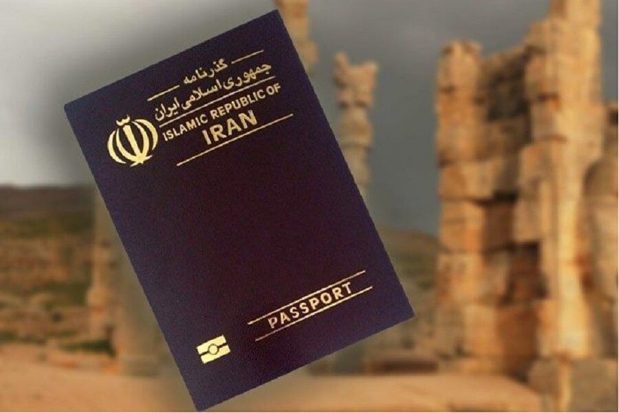 Vietnam Visa for the Iranian