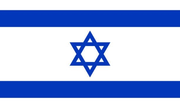 Israel (1).jpg