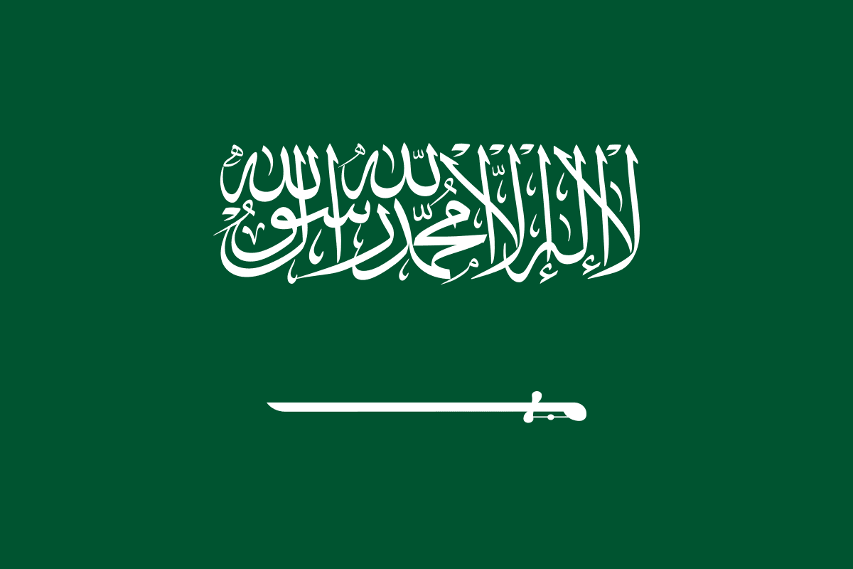 Saudi Arabia (1).png